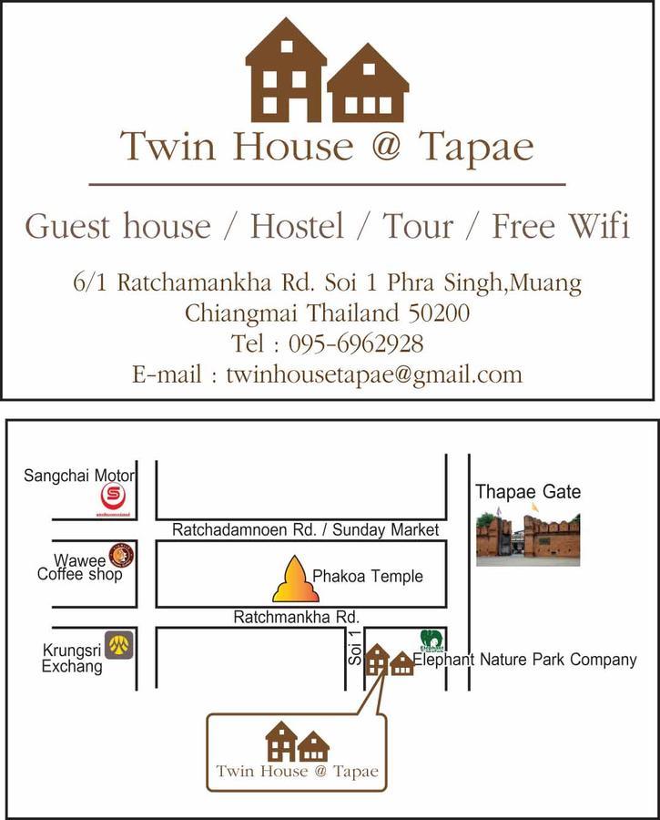 Хостел Twin House @ Tapae Чиангмай Экстерьер фото