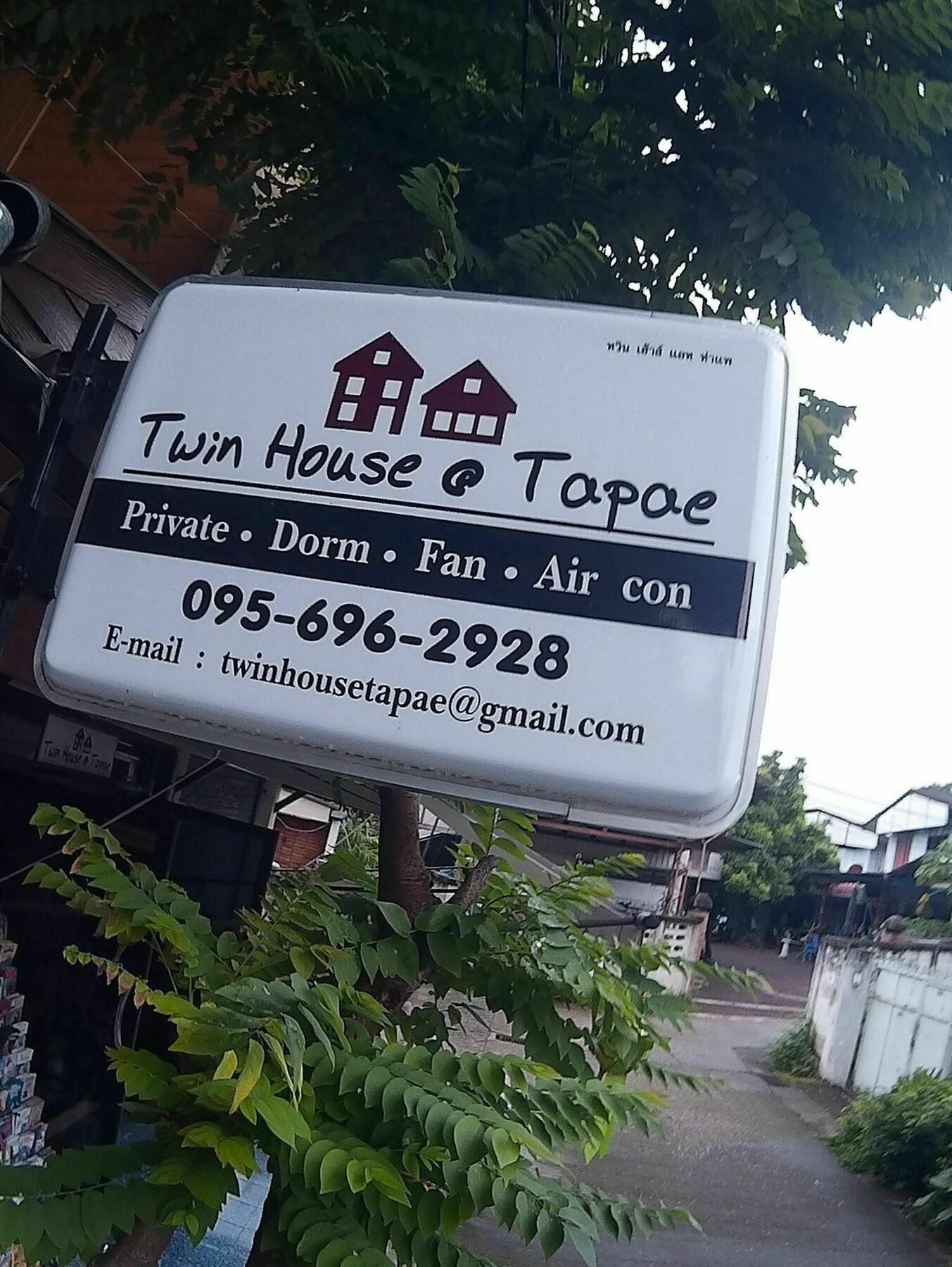 Хостел Twin House @ Tapae Чиангмай Экстерьер фото